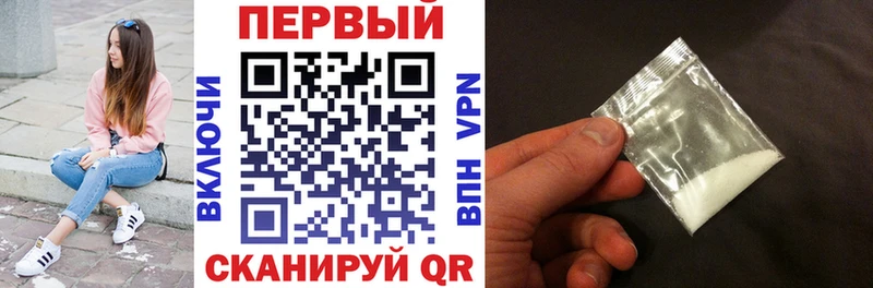 купить закладку  Ступино  Amphetamine 98% 