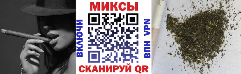 Бутират BDO  kraken рабочий сайт  Ступино 