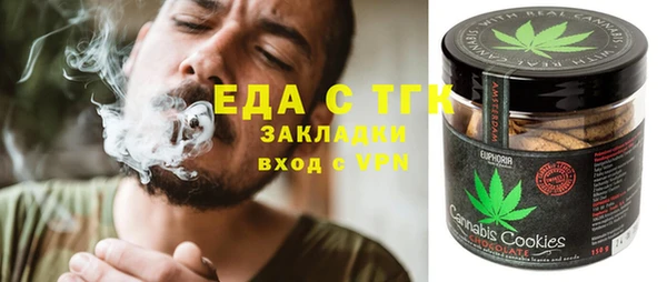 кокаин колумбия Абдулино