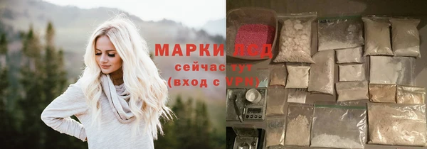 MESCALINE Алзамай