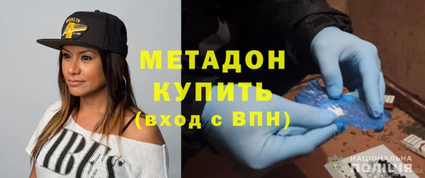 MESCALINE Алзамай