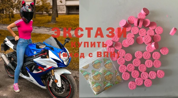 первитин Алексин