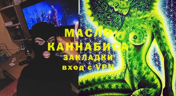 MESCALINE Алзамай