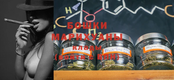 MESCALINE Алзамай