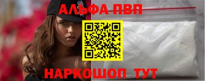мяу мяу мука Жуковский