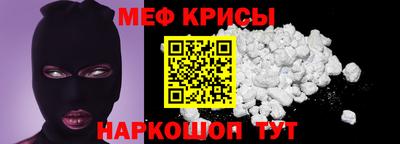 ALPHA PVP Заводоуковск