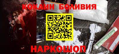 ALPHA PVP Заводоуковск