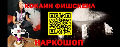 мяу мяу мука Жуковский