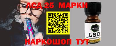 ALPHA PVP Заводоуковск