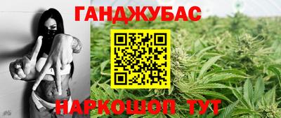 ALPHA PVP Заводоуковск