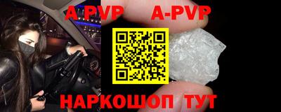 мяу мяу мука Жуковский