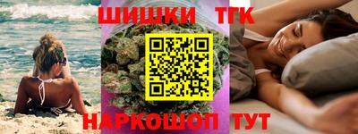 молекула духа Заволжье