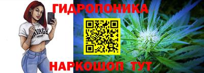 ALPHA PVP Заводоуковск