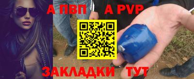 мяу мяу мука Жуковский