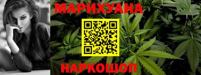 молекула духа Заволжье