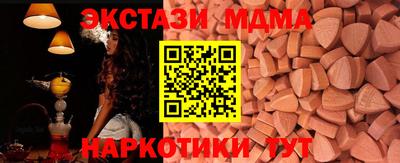 ALPHA PVP Заводоуковск