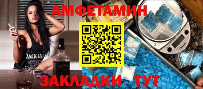мяу мяу мука Жуковский