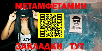 мяу мяу мука Жуковский