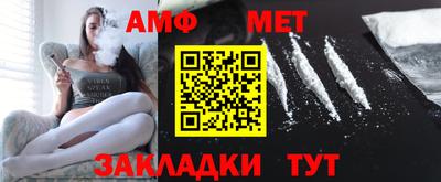 мяу мяу мука Жуковский