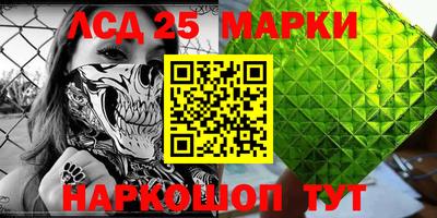 мяу мяу мука Жуковский
