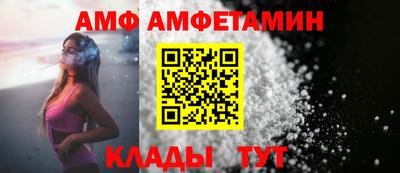 мяу мяу мука Жуковский