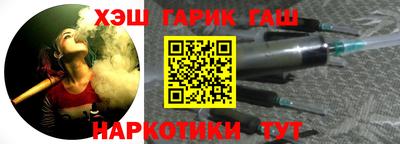 молекула духа Заволжье