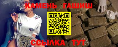 мяу мяу мука Жуковский
