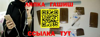 мяу мяу мука Жуковский