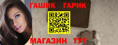ALPHA PVP Заводоуковск