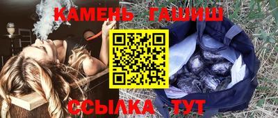 мяу мяу мука Жуковский