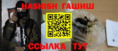 мяу мяу мука Жуковский