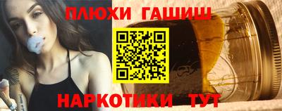 Альфа ПВП Владимир