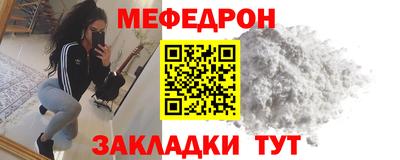 ALPHA PVP Заводоуковск
