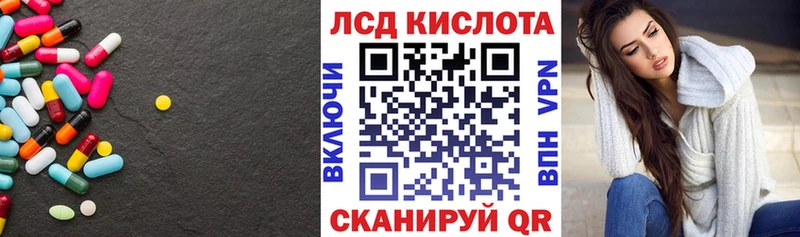 omg сайт  Ступино  Лсд 25 экстази ecstasy 
