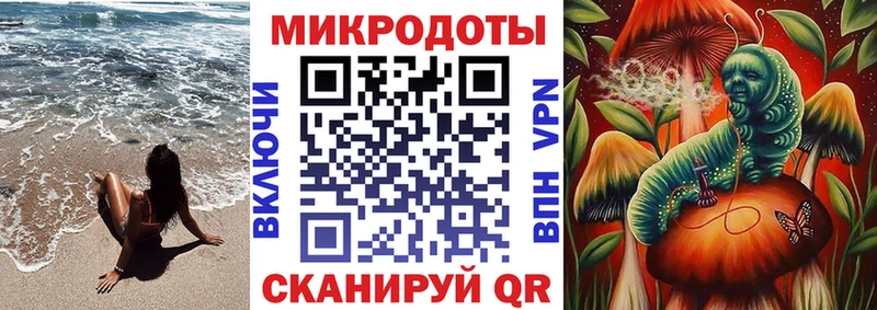 Галлюциногенные грибы MAGIC MUSHROOMS  Ступино 